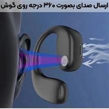 هندزفری
