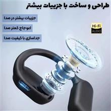 هندزفری