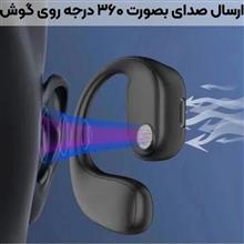 هندزفری