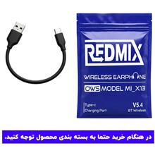 هندزفری