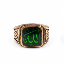 انگشتر
