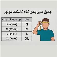 کلاه