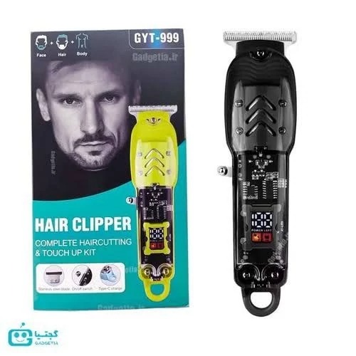 ماشین اصلاح حجم زن صفر زن VGR اصلی V_999