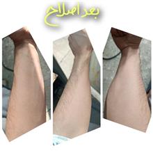 ماشین