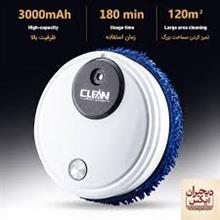 جارو