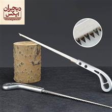 مینی