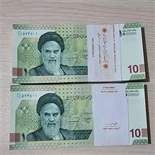 2بسته10هزار
