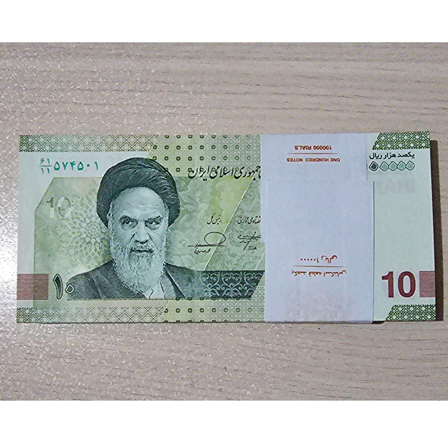 بسته 10هزار تومانی صفرتا صد کامل بانکی