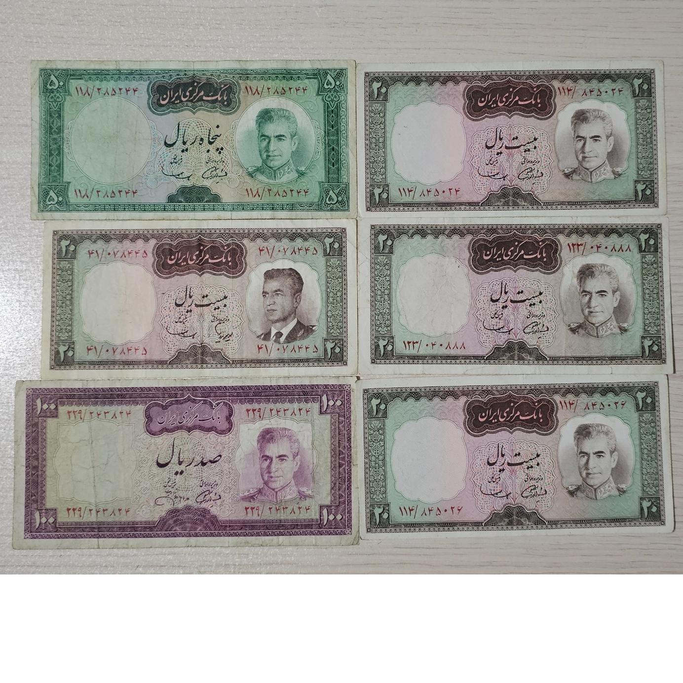6برگ اسکناس پهلوی کلکسیونی و ارزشمند