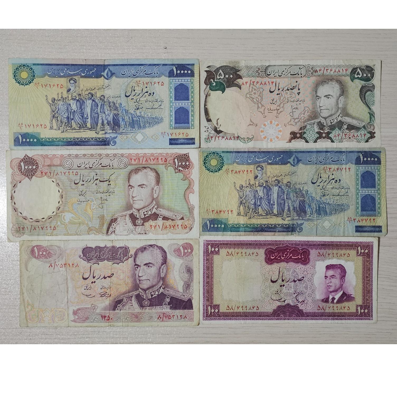 6برگ اسکناس بسیار ارزشمند و کلکسیونی