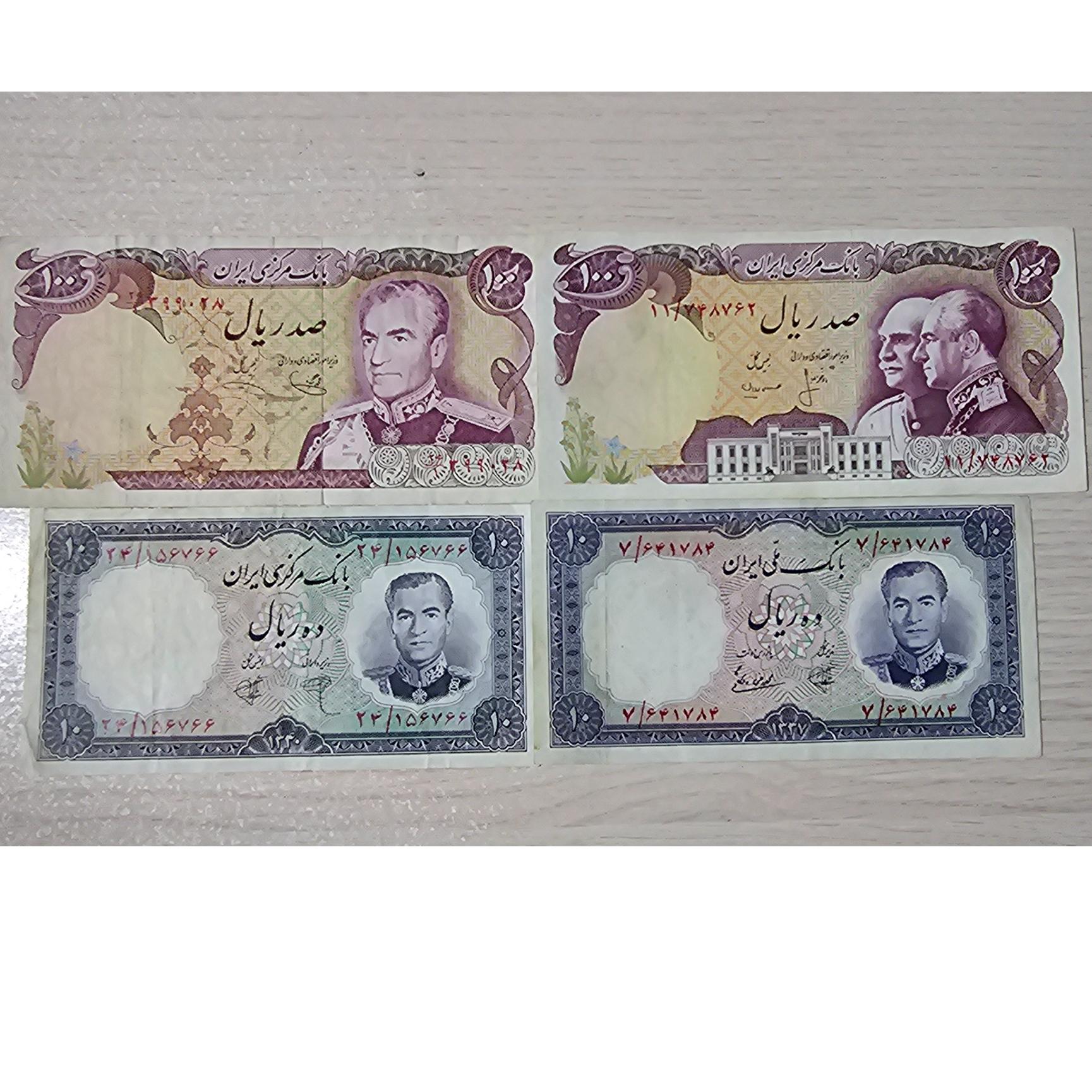 4برگ اسکناس خاص و ارزشمند