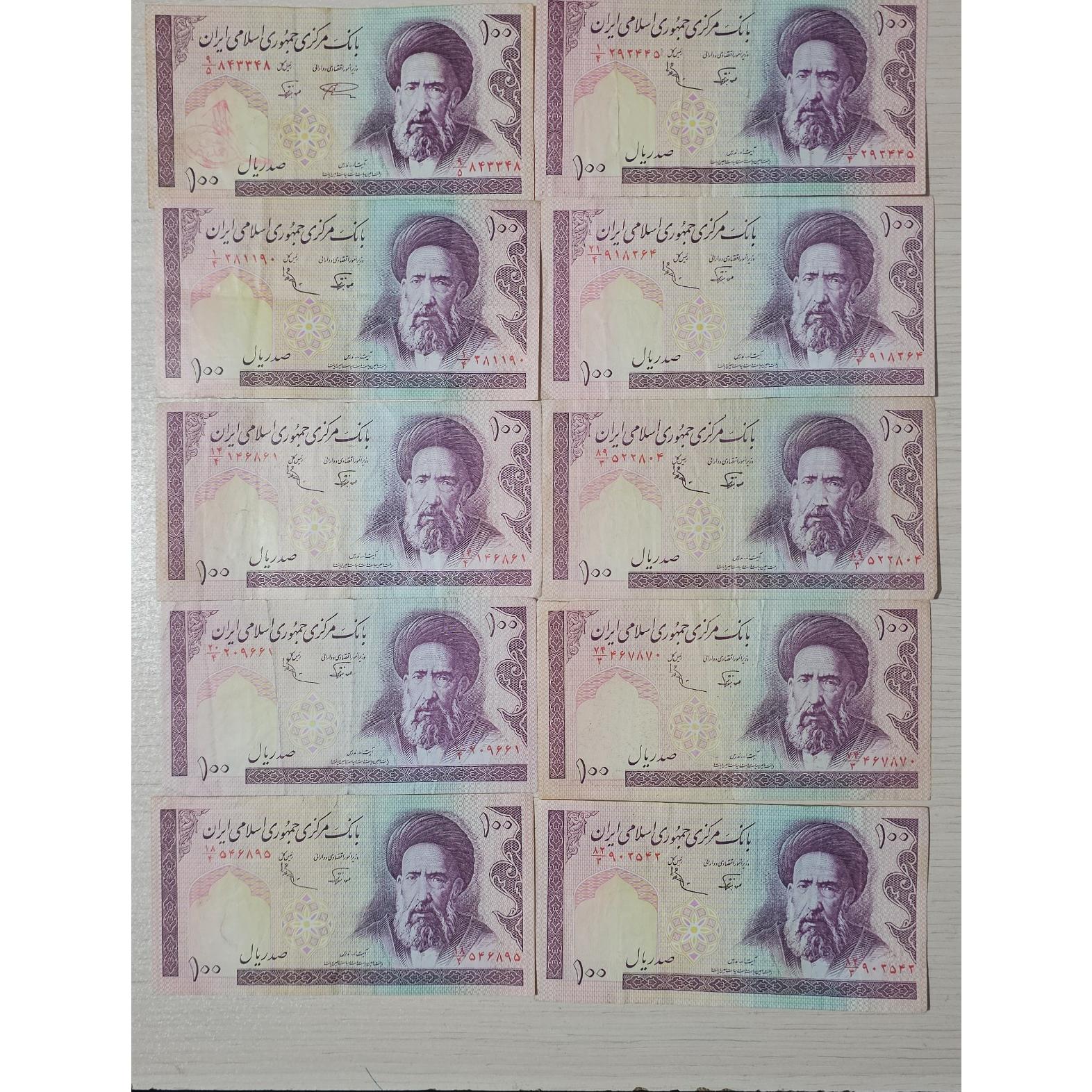 10برگ اسکناس 100ریالی مدرس بدون کنسلی