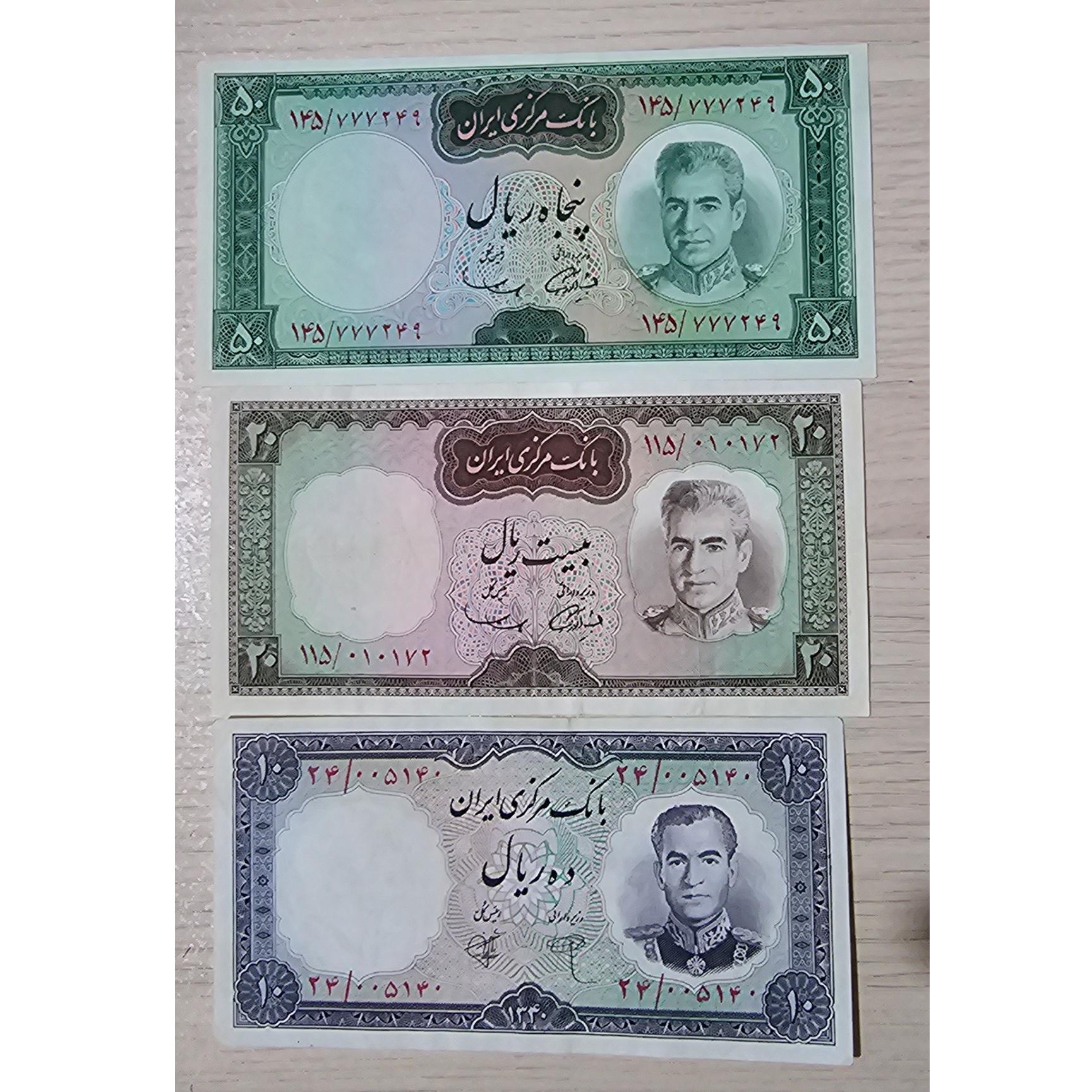 3برگ کلکسیونی با شماره زیبا و رند کیفیت بانکی