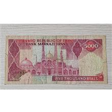 5000ریالی