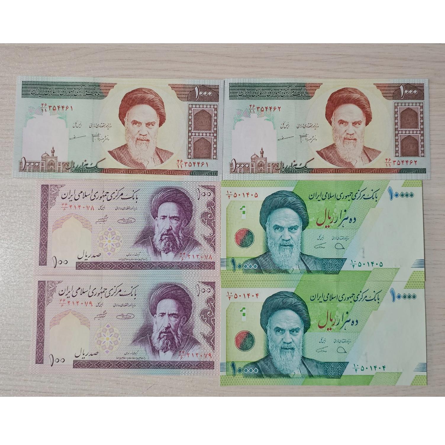 3جفت اسکناس جمهوری نو و کلکسیونی