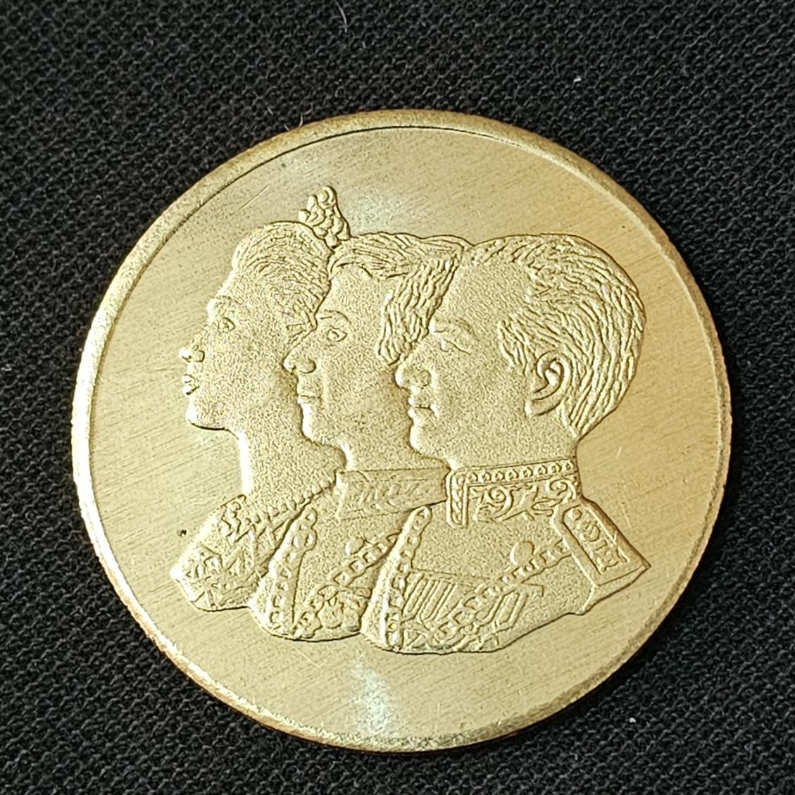 سکه برنزی یادبودی پهلوی