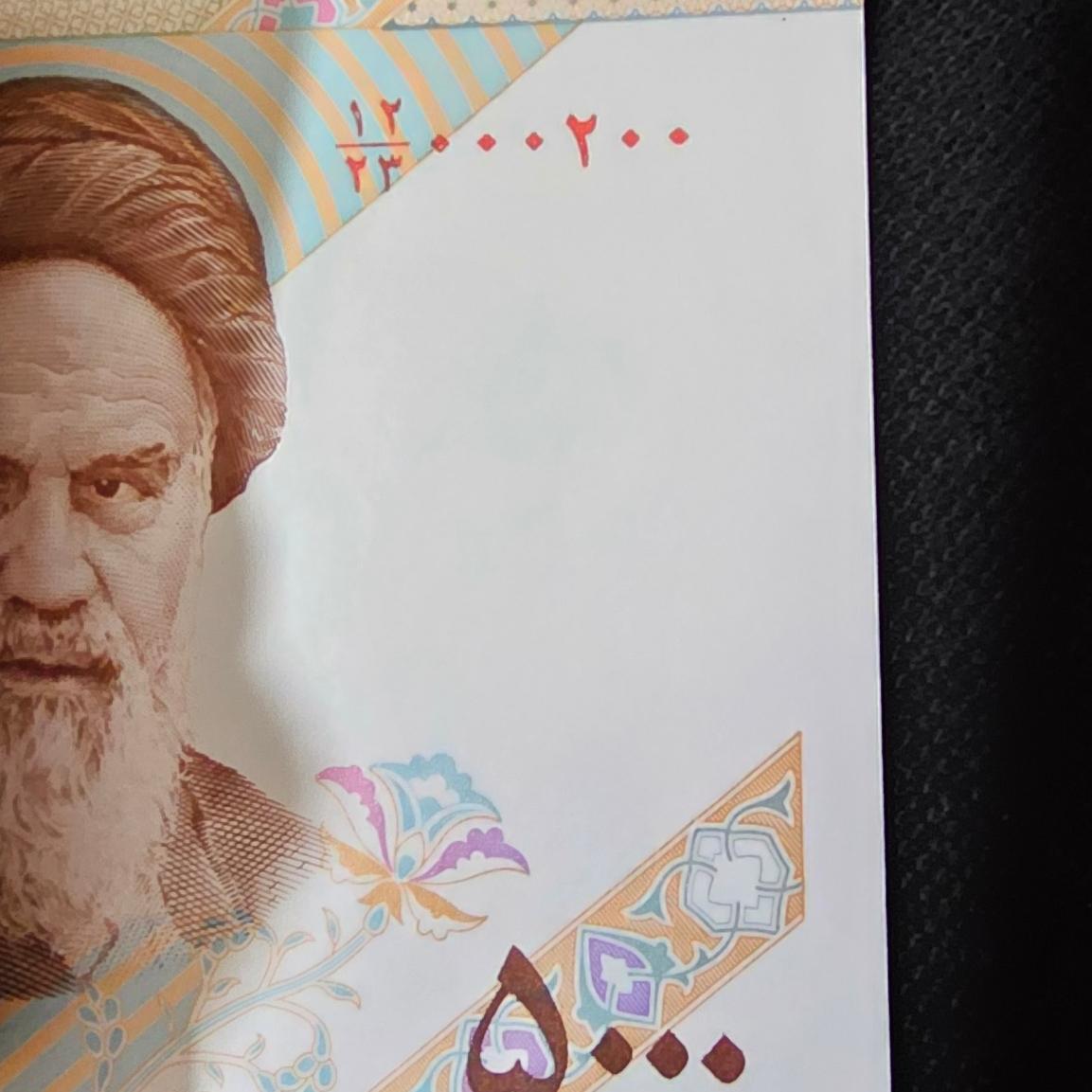 بسته 500تومانی شماره 3صفر اول بسیار زیبا و رند