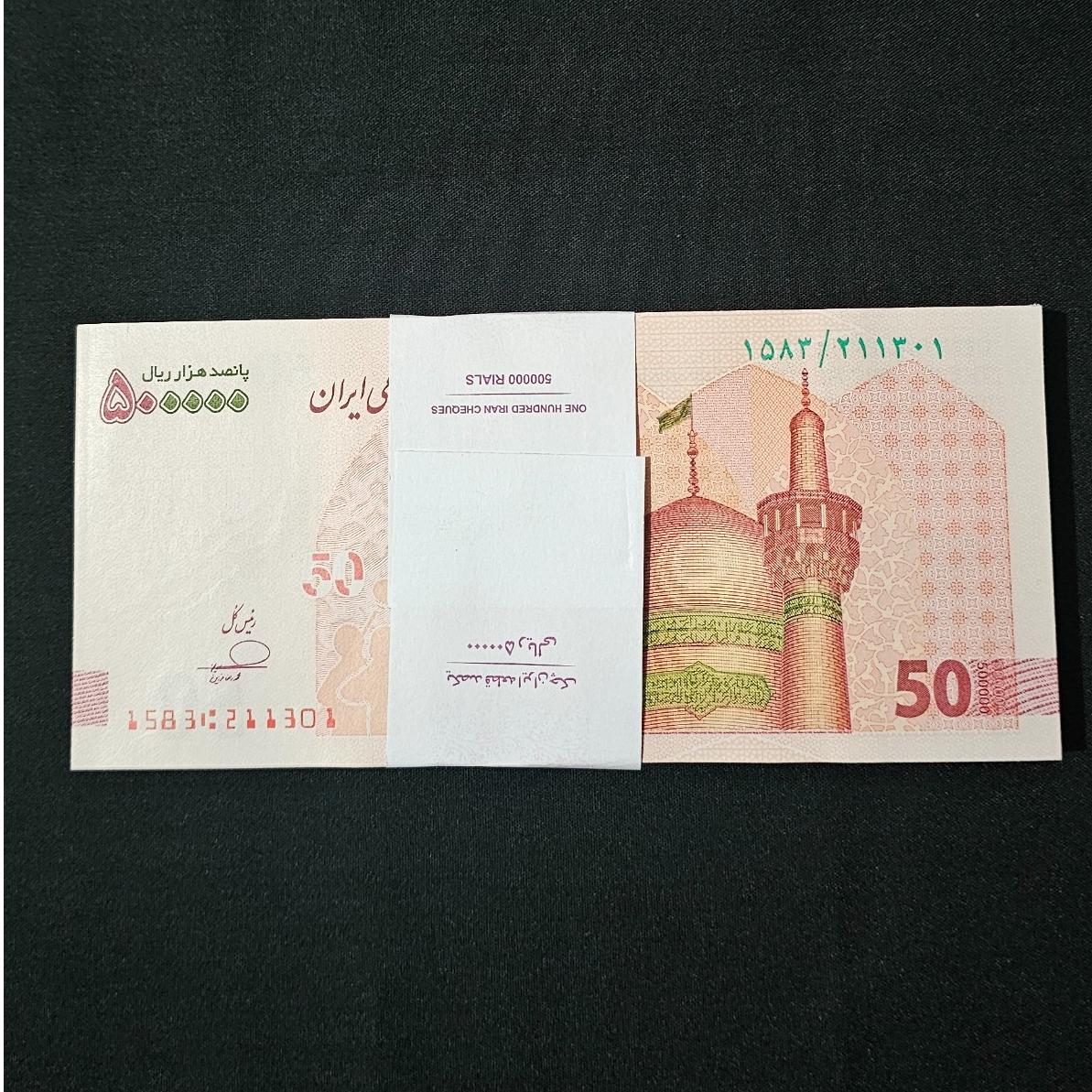 بسته تراول 50هزارتومانی کامل شماره3قلو و خوب