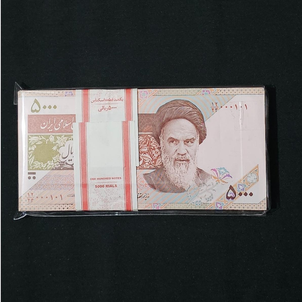 بسته اسکناس5000ریالی شماره نیمه رند( 000200)نایاب