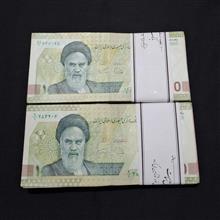 2بسته