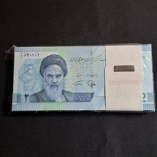 بسته