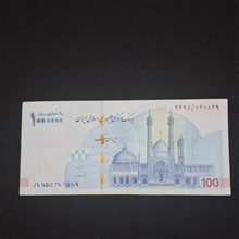 تک