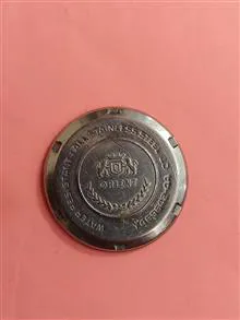 درب
