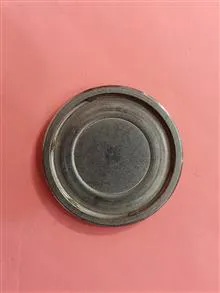 درب
