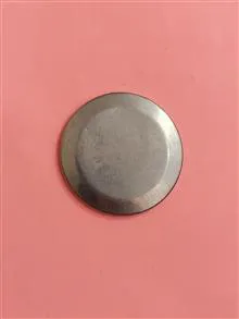 درب