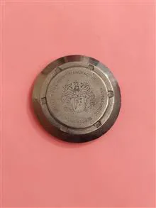 درب