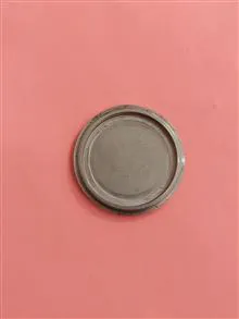 درب