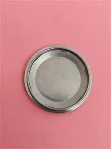 درب
