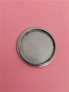 درب