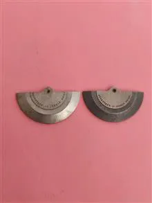 لنگر