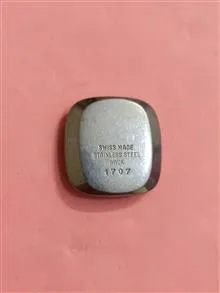 درب