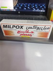 چسب