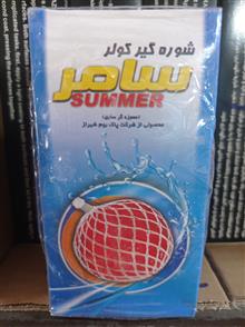 شوره