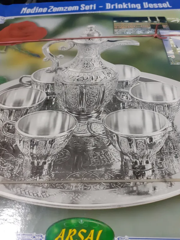 قهوه خوری سلطنتی