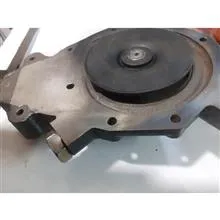 واتر