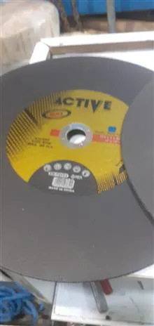 سنگ