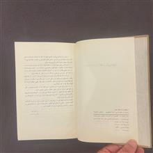 گیلان