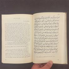 گیلان