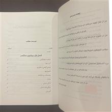 ادبیات