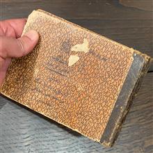 کتابچه