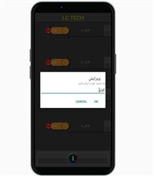 کلید