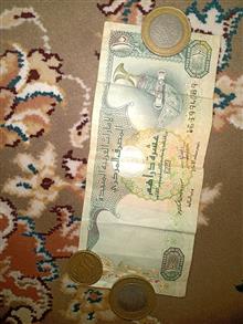 اسکناس10درهم