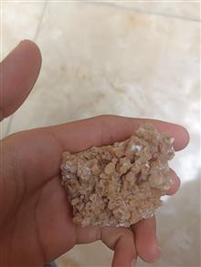 سنگ