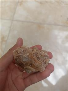 سنگ