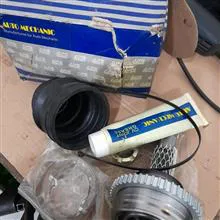 سر
