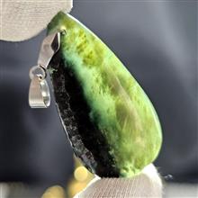 آویز